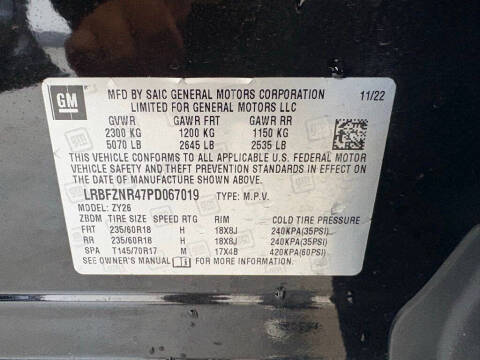 2023 Buick Envision Essence