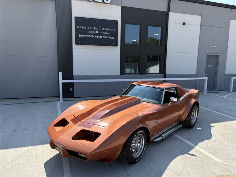 1975 Chevrolet Corvette