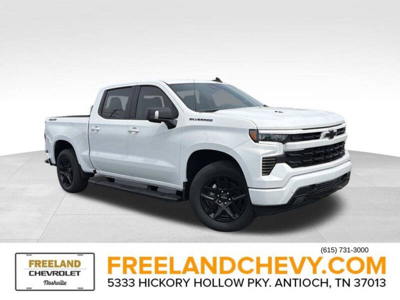 2026 Chevrolet Silverado 1500