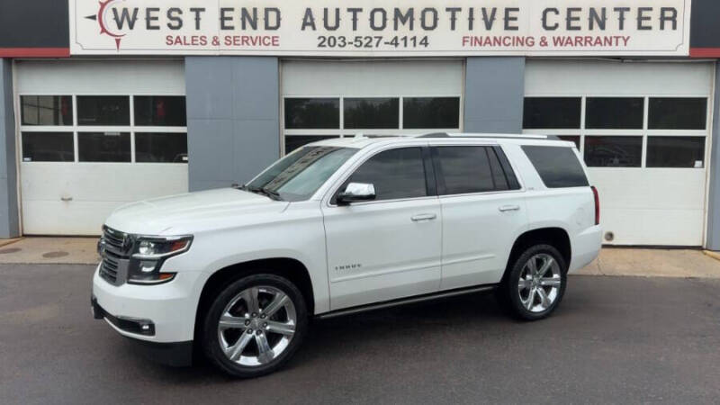 2016 Chevrolet Tahoe LTZ
