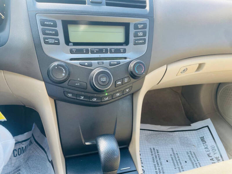 2007 Honda Accord LX