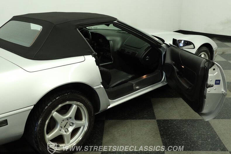 1996 Chevrolet Corvette