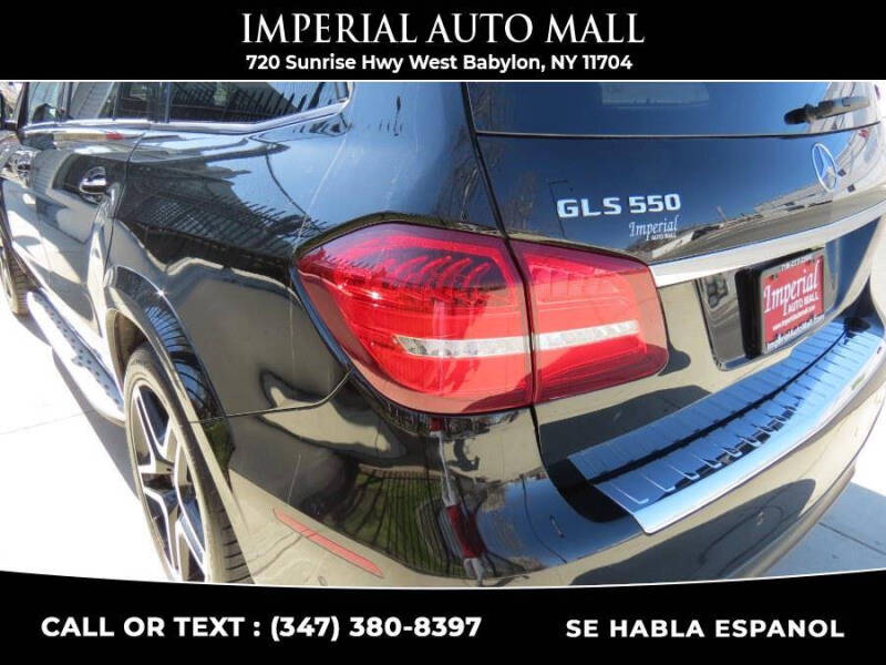 2017 Mercedes-Benz GLS GLS 550