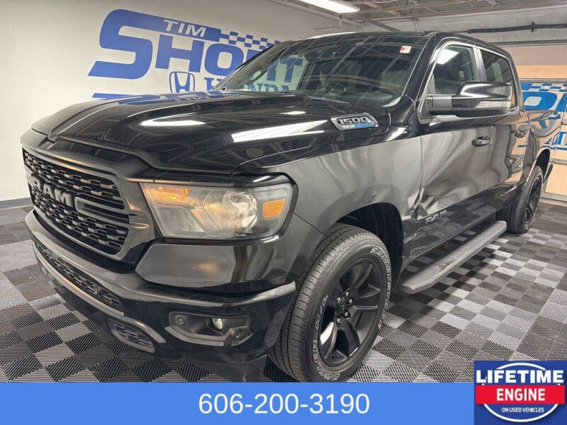 2023 RAM 1500