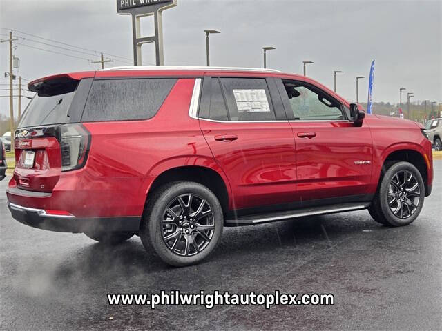 2026 Chevrolet Tahoe LT