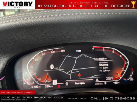 2020 BMW 7 Series 750i xDrive