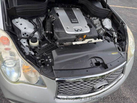 2017 Infiniti QX50