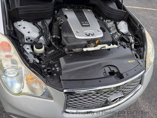 2017 Infiniti QX50
