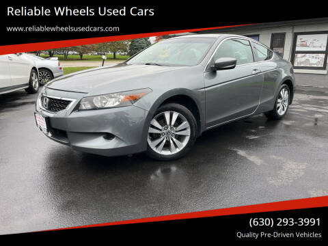 2009 Honda Accord for sale at Reliable Wheels Used Cars in West Chicago IL