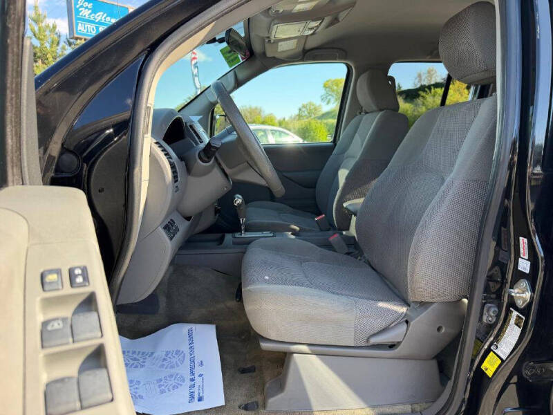 2017 Nissan Frontier