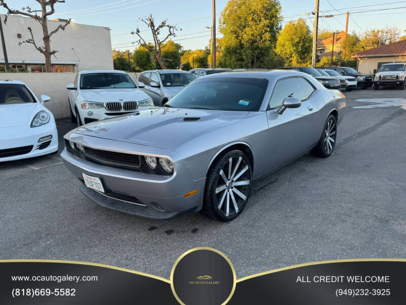 2014 Dodge Challenger