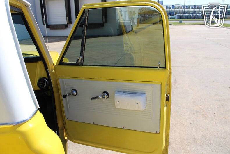 1971 Chevrolet C10