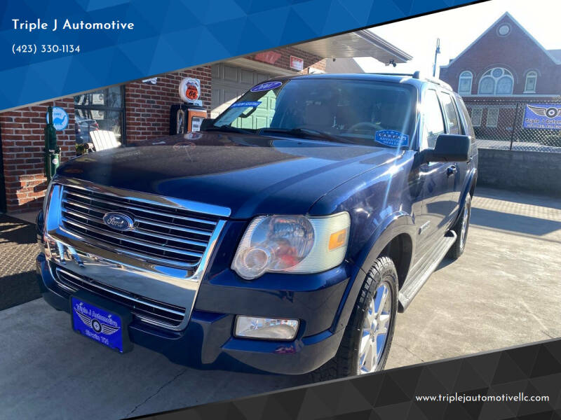 2007 Ford Explorer For Sale In Marshall, NC