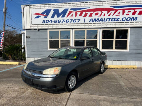 2005 Chevrolet Malibu LS