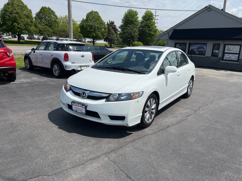 2011 Honda Civic EX