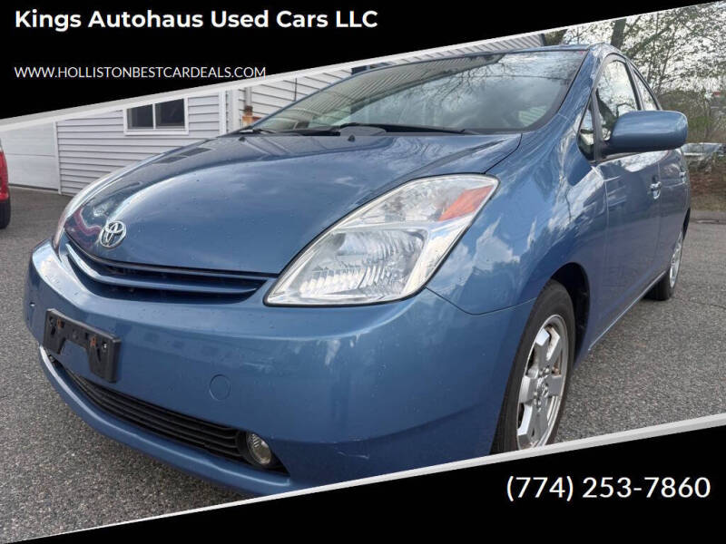 2005 Toyota Prius