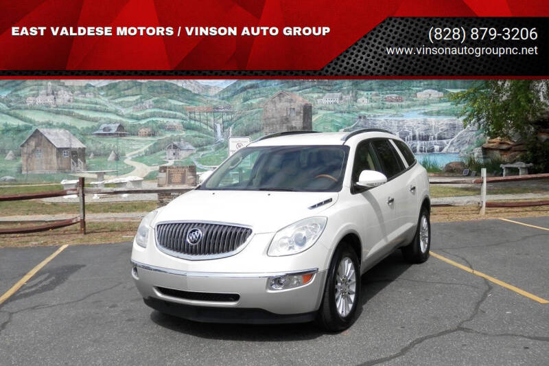 2012 Buick Enclave Leather