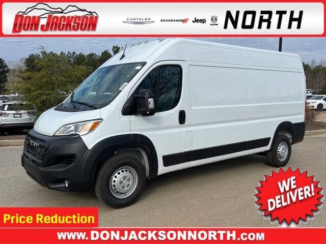 2026 RAM ProMaster