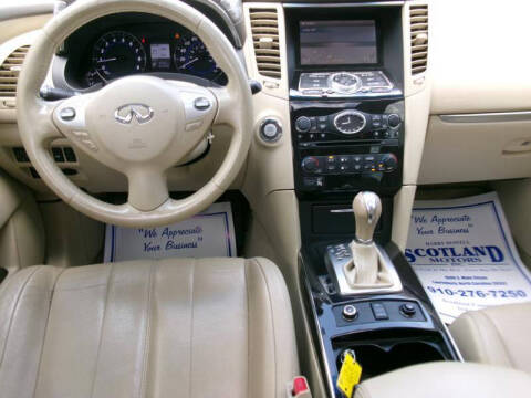 2017 Infiniti QX70