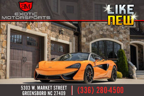 2018 McLaren 570S Spider for sale at Exotic Motorsports in Greensboro NC