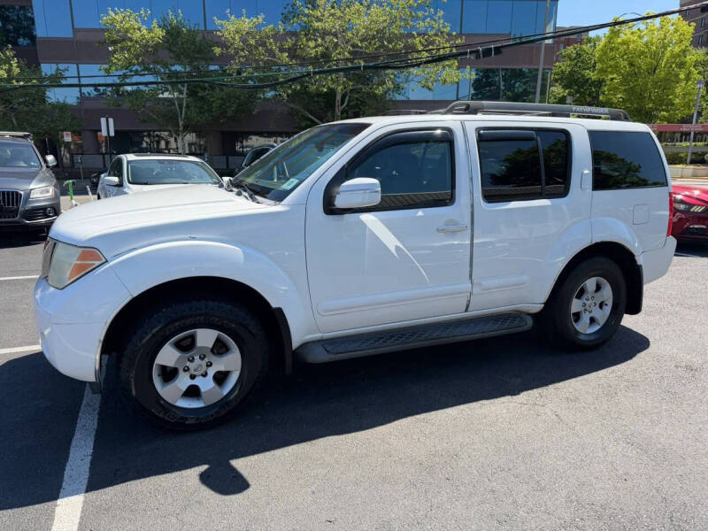 2006 Nissan Pathfinder