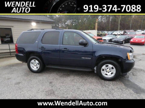 2009 Chevrolet Tahoe