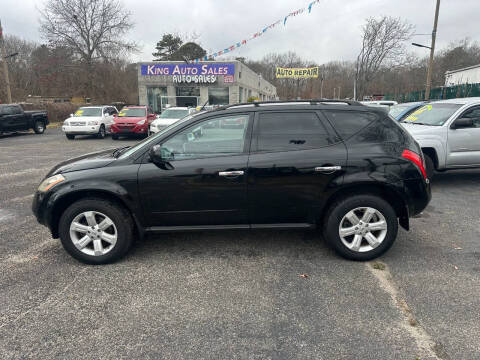 2007 Nissan Murano S