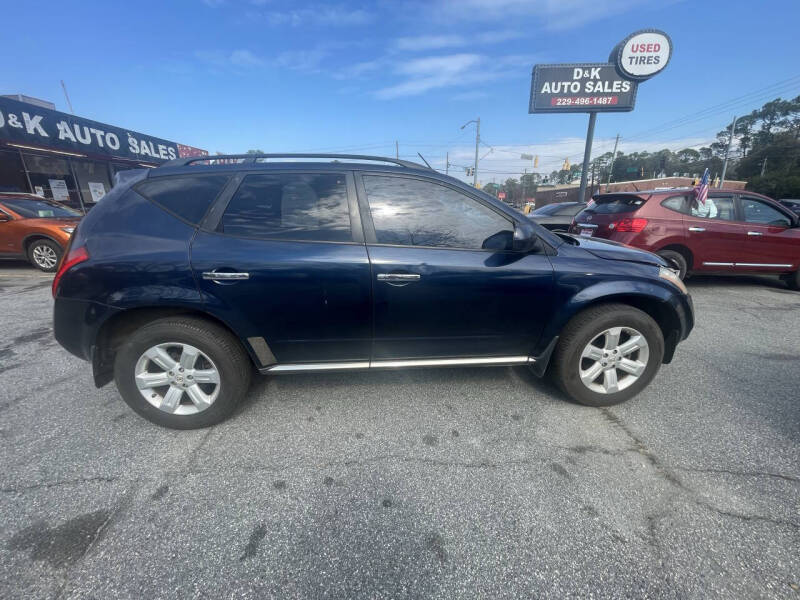 2007 Nissan Murano SL