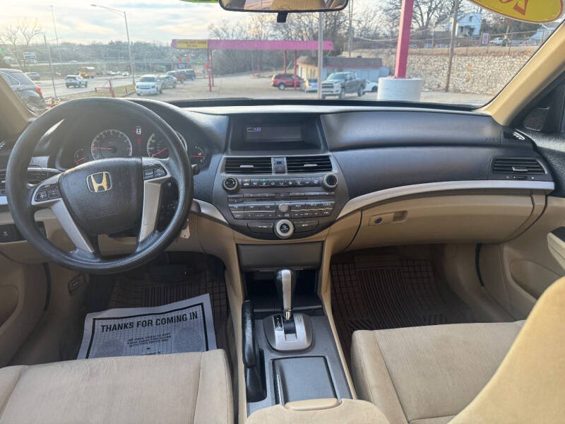 2012 Honda Accord LX