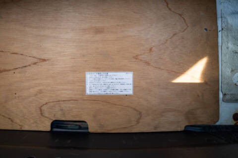 1995 Mitsubishi Lancer Evolution