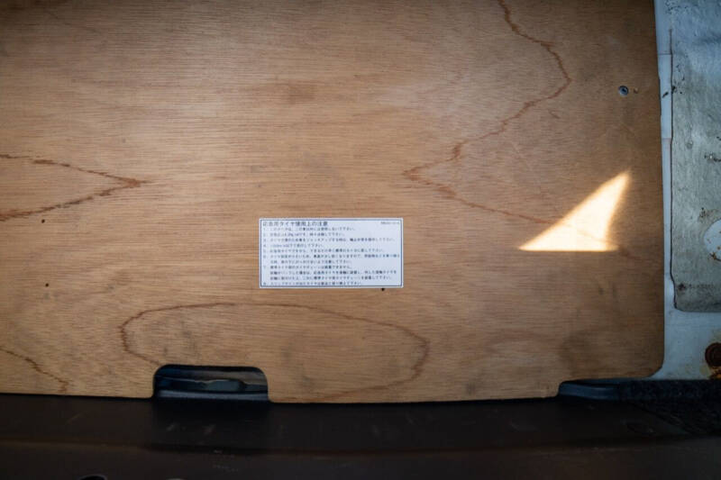 1995 Mitsubishi Lancer Evolution