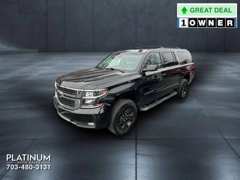 2018 Chevrolet Suburban LT
