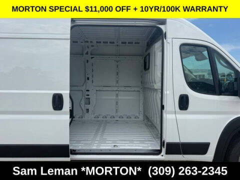 2026 RAM ProMaster