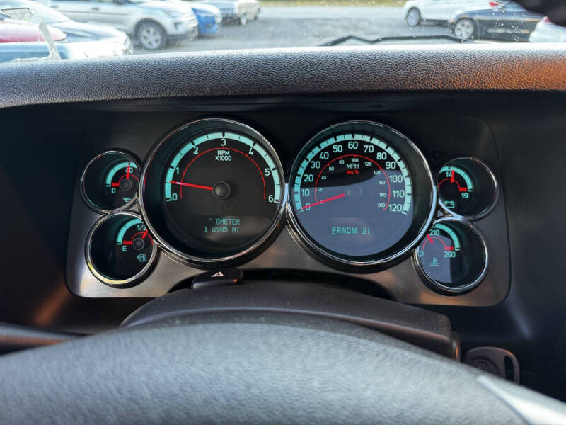 2008 HUMMER H2 Luxury