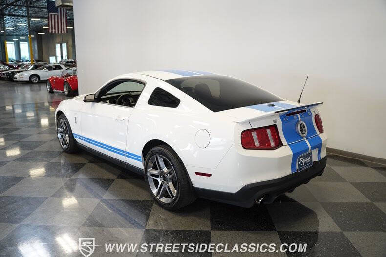 2010 Ford Shelby GT500