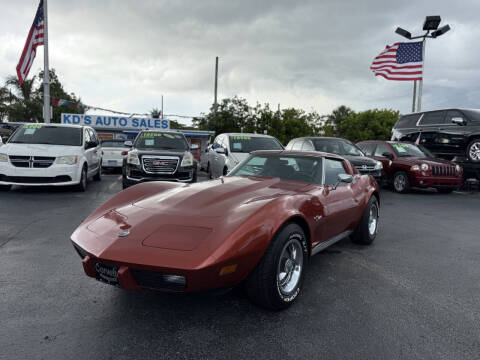 1975 Chevrolet Corvette