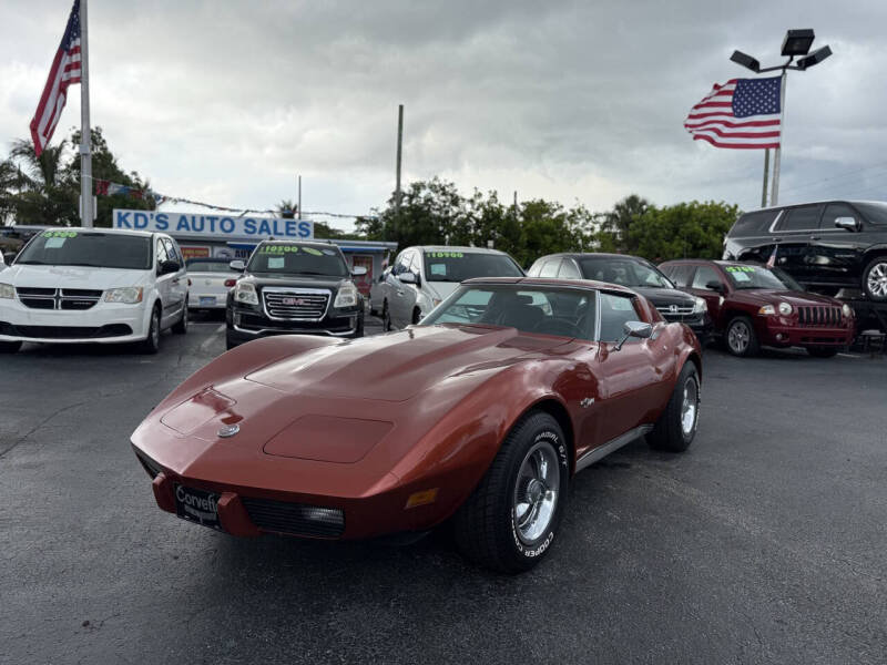 1975 Chevrolet Corvette
