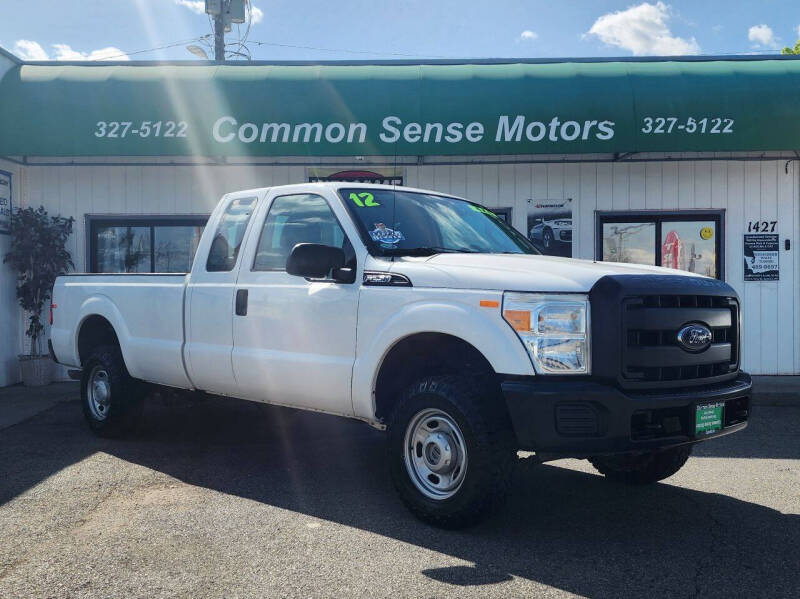 2012 Ford F-250 Super Duty