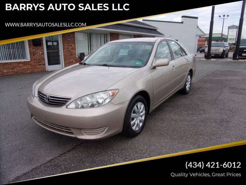 2005 Toyota Camry LE's photo