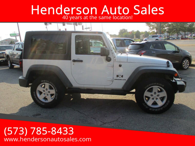 2009 Jeep Wrangler X's photo