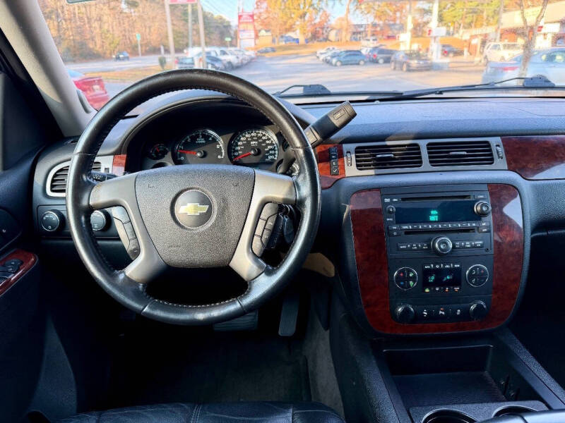 2012 Chevrolet Suburban LT