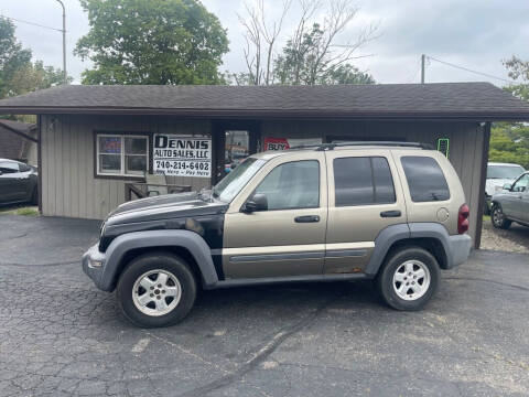 2005 Jeep Liberty for sale at DENNIS AUTO SALES LLC in Hebron OH
