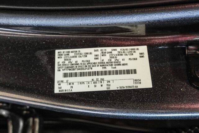 2019 Ford F-250 Super Duty