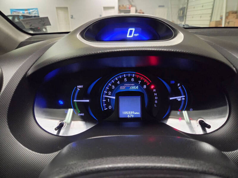 2012 Honda Insight