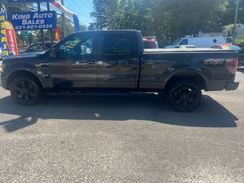 2012 Ford F-150 for sale at King Auto Sales INC in Medford NY