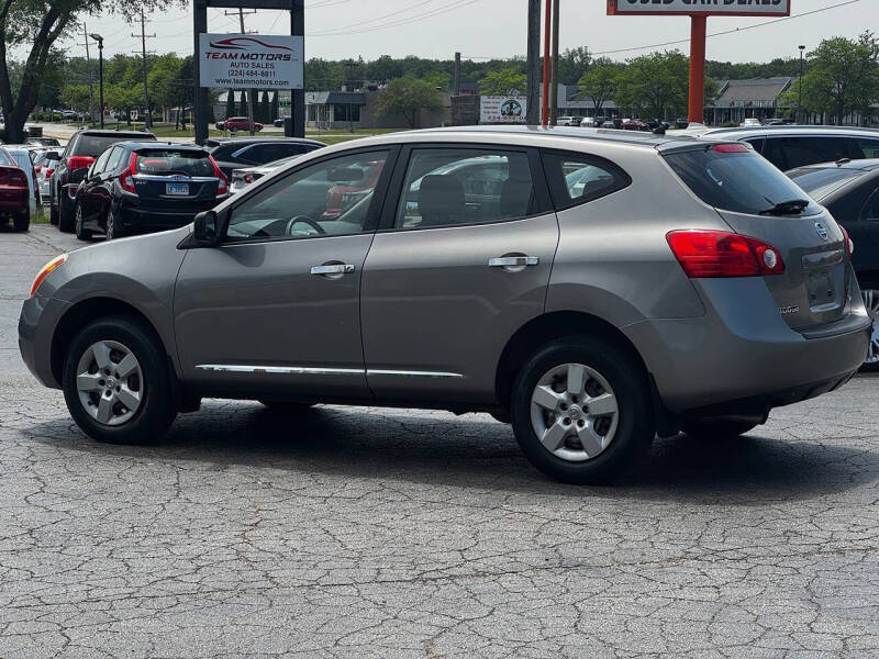 2009 Nissan Rogue S