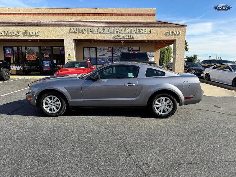 2007 Ford Mustang