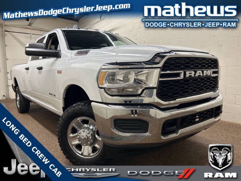 2020 RAM Ram 2500 Pickup Tradesman's photo