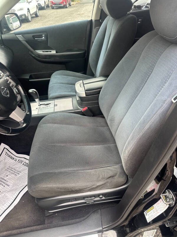 2007 Nissan Murano S