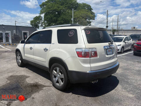 2011 GMC Acadia SLT-1